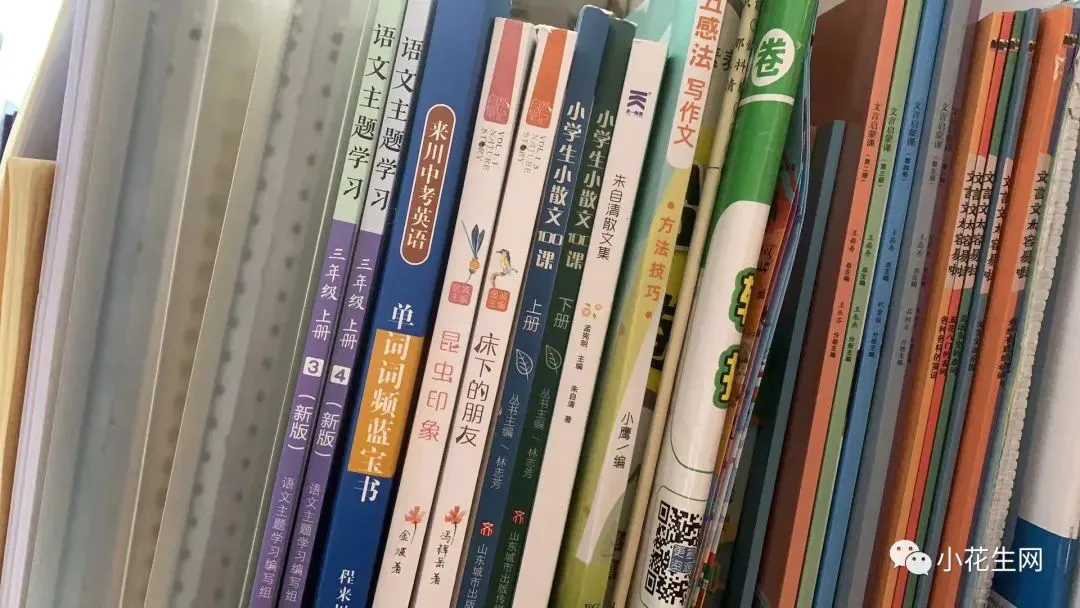 如何制定智能篮球训练计划_0
